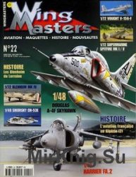 Wing Masters 2001-05/06 (22)