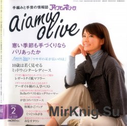 Aiamu Olive 2 (359) 2010