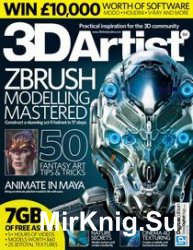 3D Artist   84, 2015