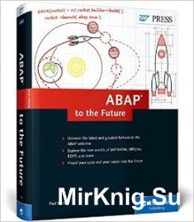 ABAP to the Future