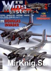 Wing Masters 2007-09/10 (60)
