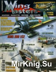 Wing Masters 2002-01/02 (26)