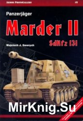 Panzerjager Marder II SdKfz 131 (Armor Photogallery 9)