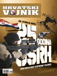 Hrvatski vojnik 500