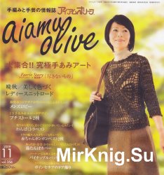 Aiamu Olive 11 (356) 2009