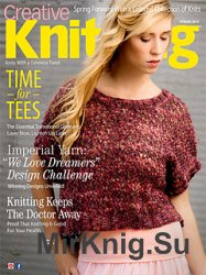 Creative Knitting Spring 2015 