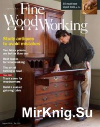 Fine Woodworking №255 2016