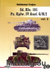 Sd.Kfz.161 Pz.Kpfw.IV Ausf. G/H/J Vol.2 (Waldemar Trojca 20)