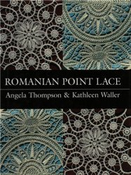 Romanian Point Lace - 2003