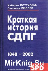   . 1848-2002