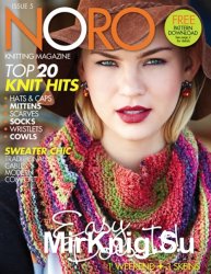 Noro Knitting magazine Issue 5  2014 