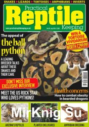 Practical Reptile Keeping July 2016