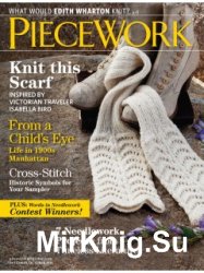 Piecework September October 2014