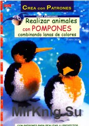 Realizar Animales con Pompones Combinando Lanas de Colores