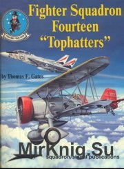 Fighter Squadron 14 