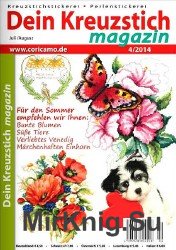 Dein Kreuzstich Magazin №4 2014