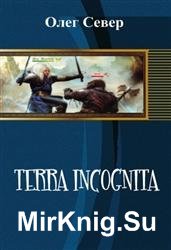 Terra Incognita