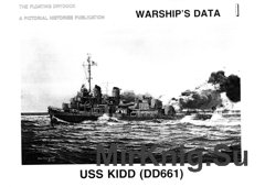Warship's Data 1 USS Kidd (DD-661)