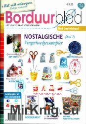 Borduurblad 74 2016