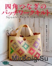 Square-Patch Quilting No. 2699