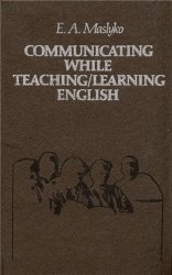 Communicating while teaching/learning english
