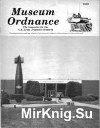 Museum Ordnance 1991-09 (Vol.1 No.1)