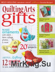 Quilting Arts Gifts 2011/2012