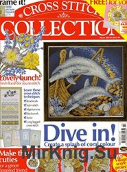 Cross Stitch Collection  89, 2003