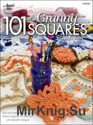101 granny squares