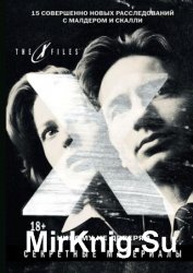 The X-files.  .   