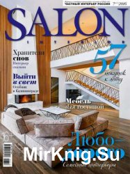 Salon-interior №7 2016