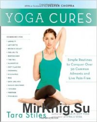 Yoga Cures