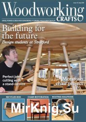 Woodworking Crafts - July 2016