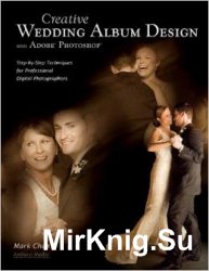 Creative Wedding Album Design