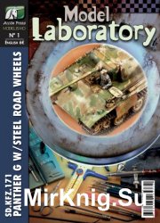 Model Laboratory 01