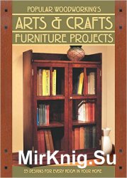 Arts & Crafts Furniture Projects (2008)