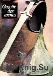 Gazette des Armes №62