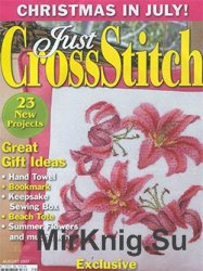 Just Cross Stitch  8 2007