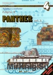 Tank Power 04 - PzKpfw.V Panther vol 4