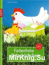 Farbenfrohe Osterk?rbchen