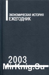  : . 2003
