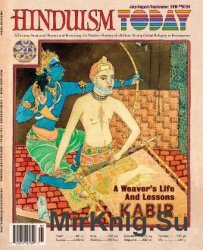 Hinduism Today - July/August/September, 2016