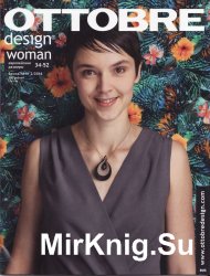 Ottobre Design Woman 2 2016