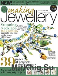 Making Jewellery №2 June 2009