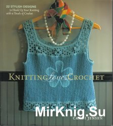 Knitting Loves Crochet