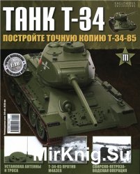  T-34 -111