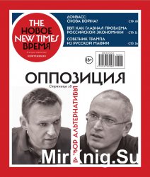 The New Times /    20  13  2016
