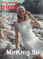 Votre magazine tricot 152 1972