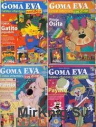 Goma Eva Fiestas infantiles  1-11 2004