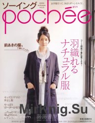  Pochee Volume 8 Autumn 2009 